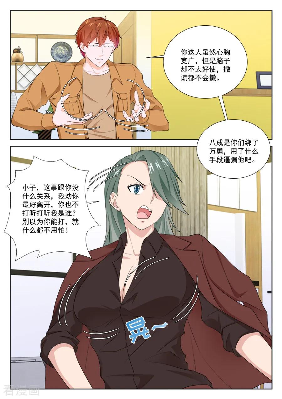 16.jpg