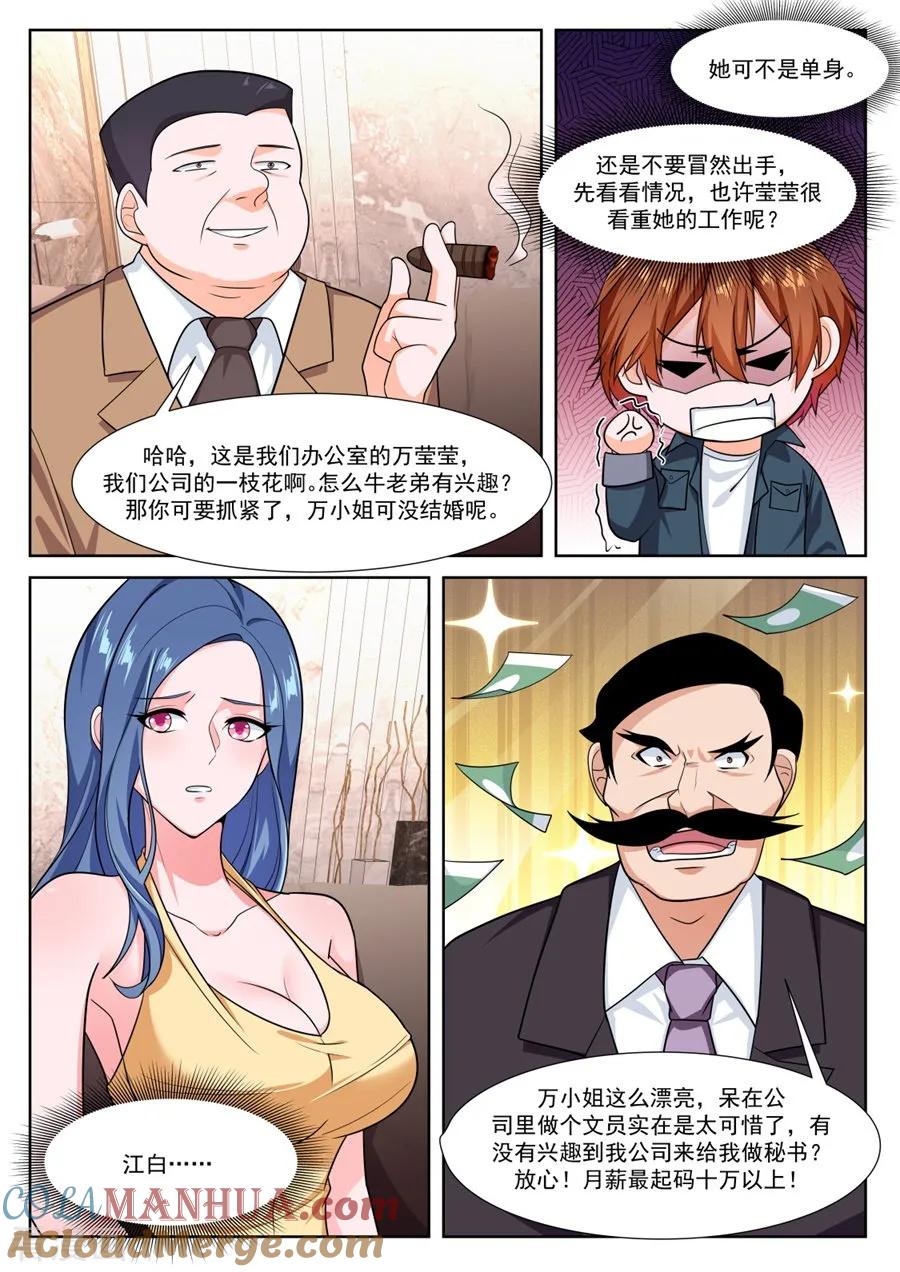 9.jpg