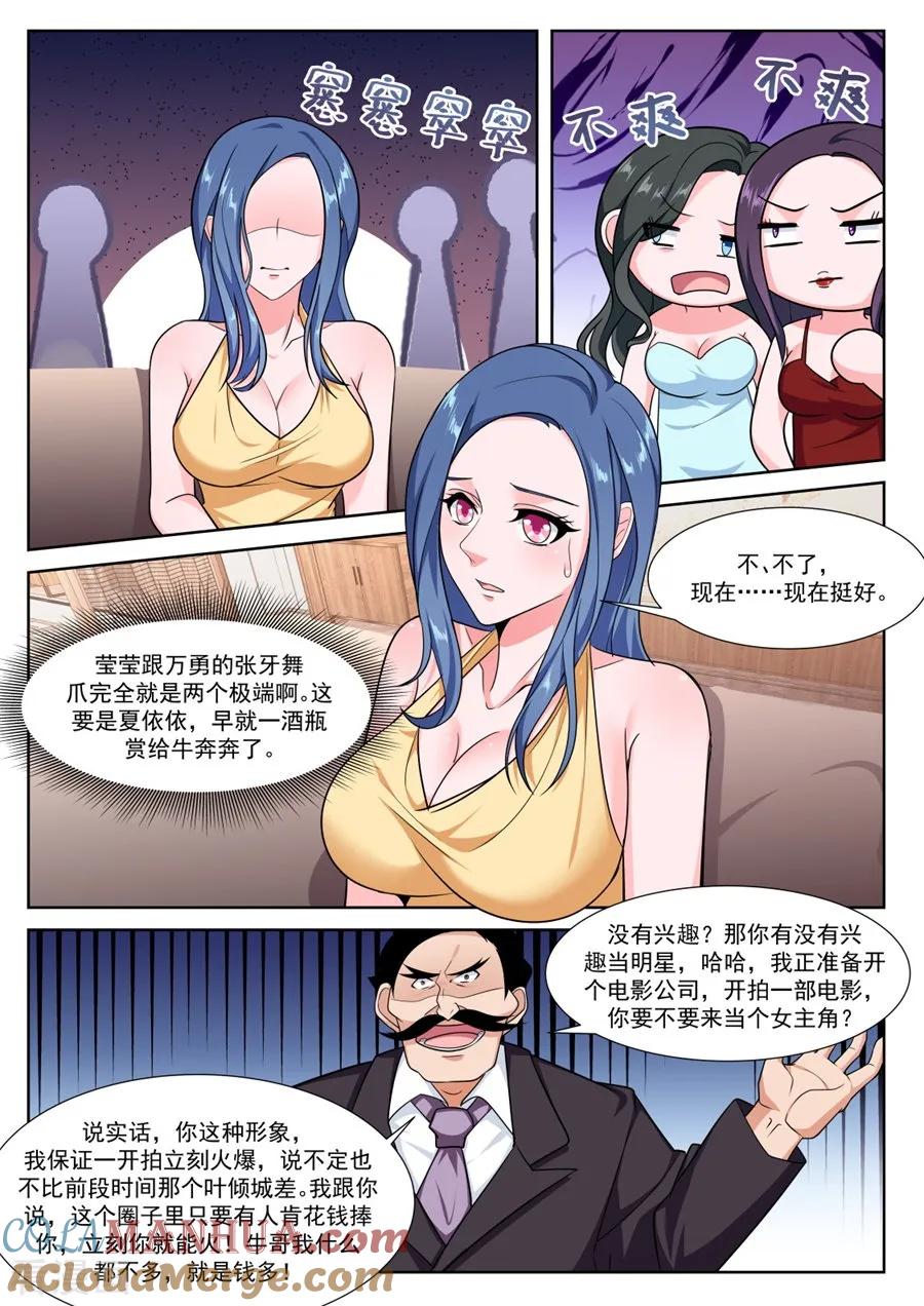 10.jpg