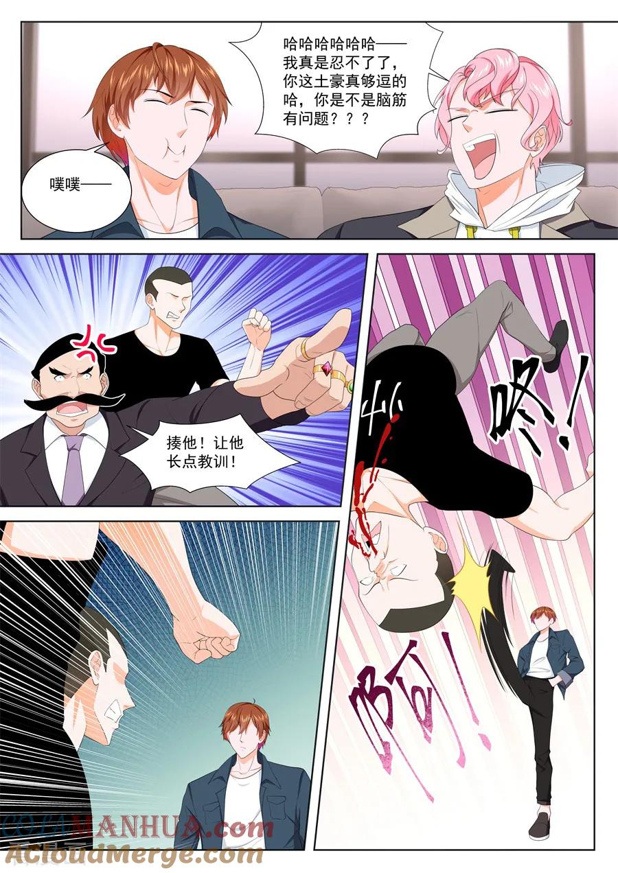 6.jpg