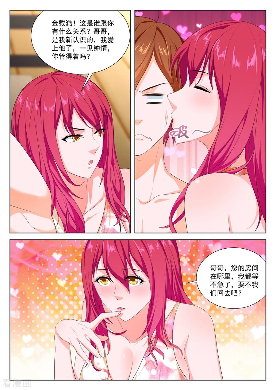 10.jpg