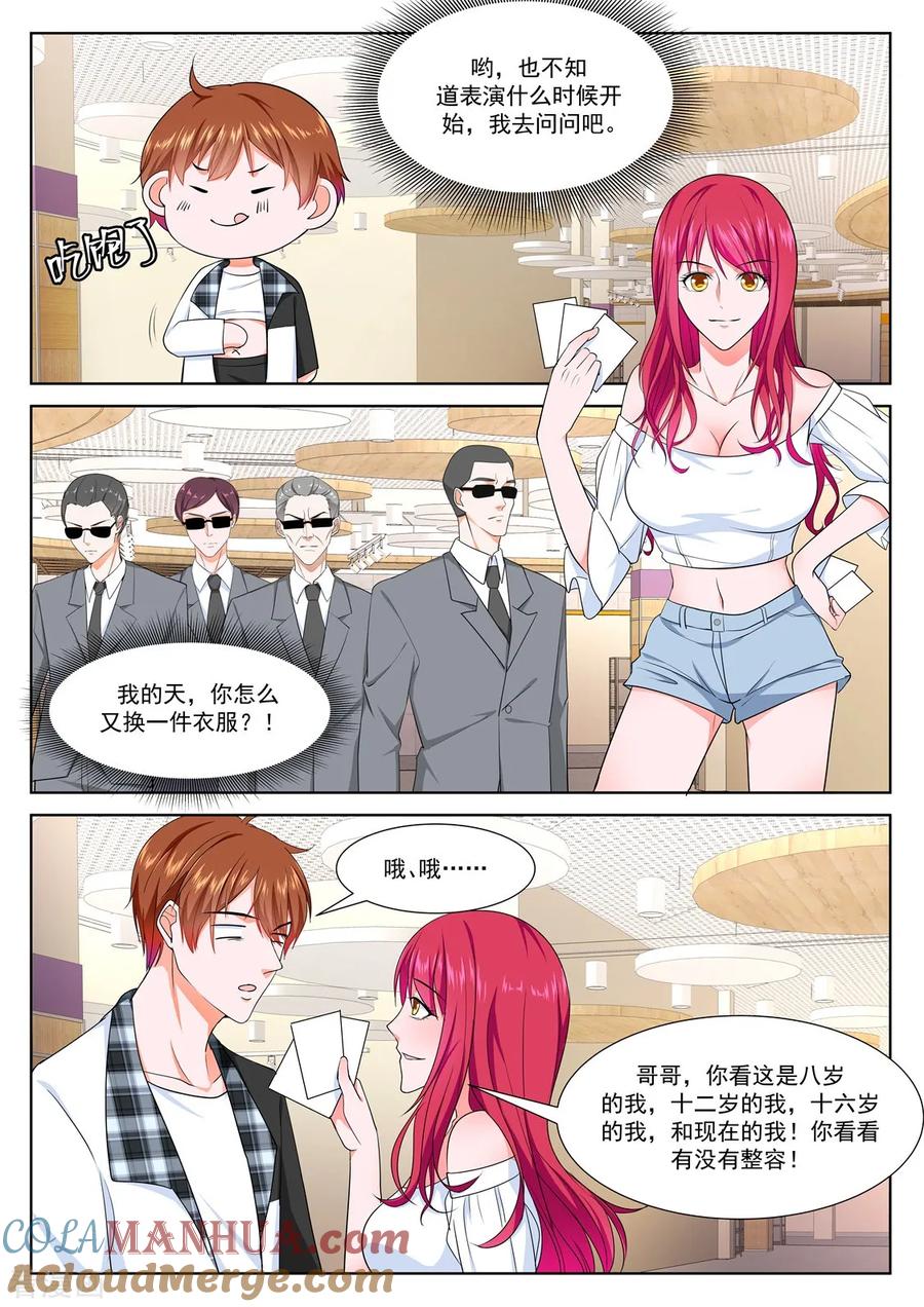 9.jpg