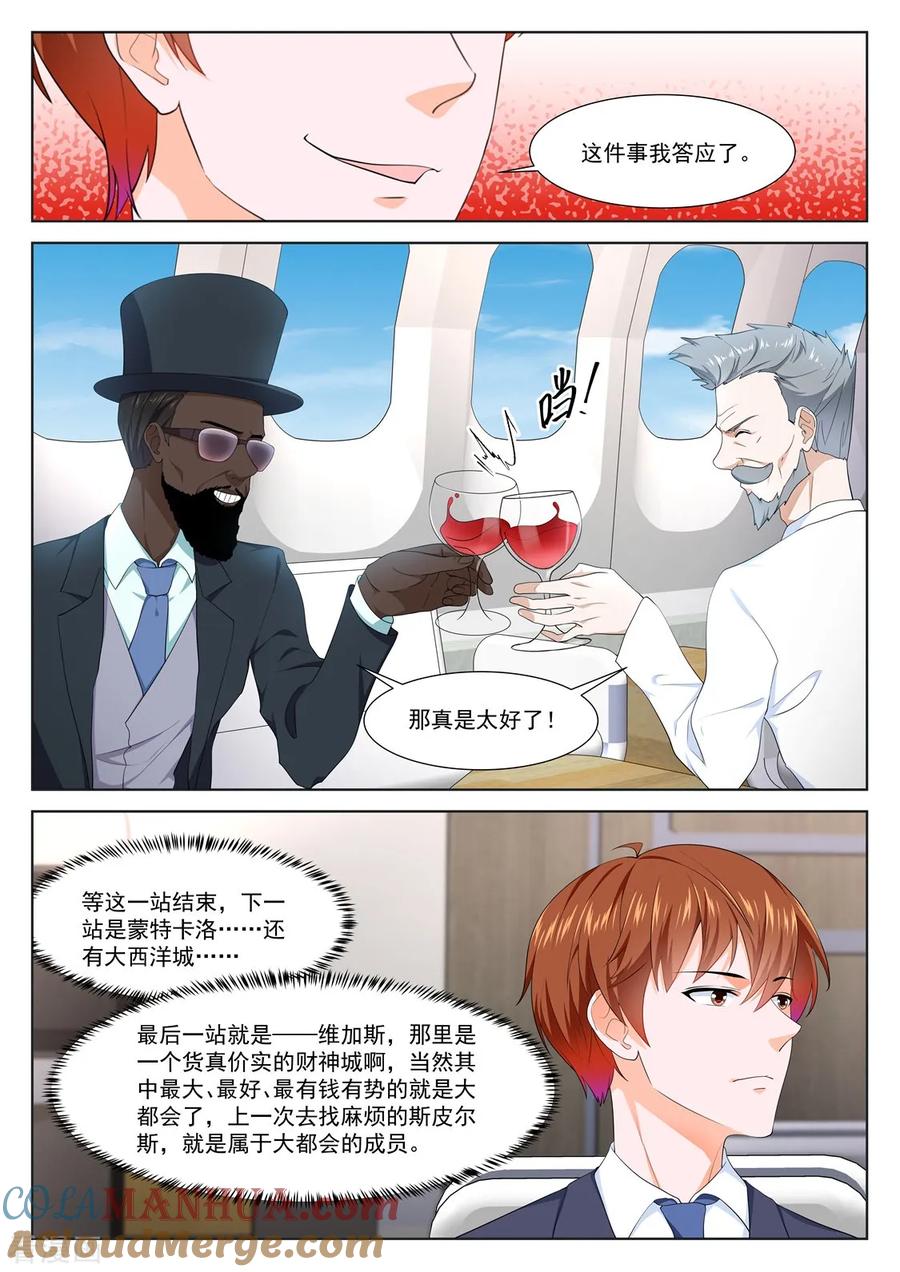 9.jpg