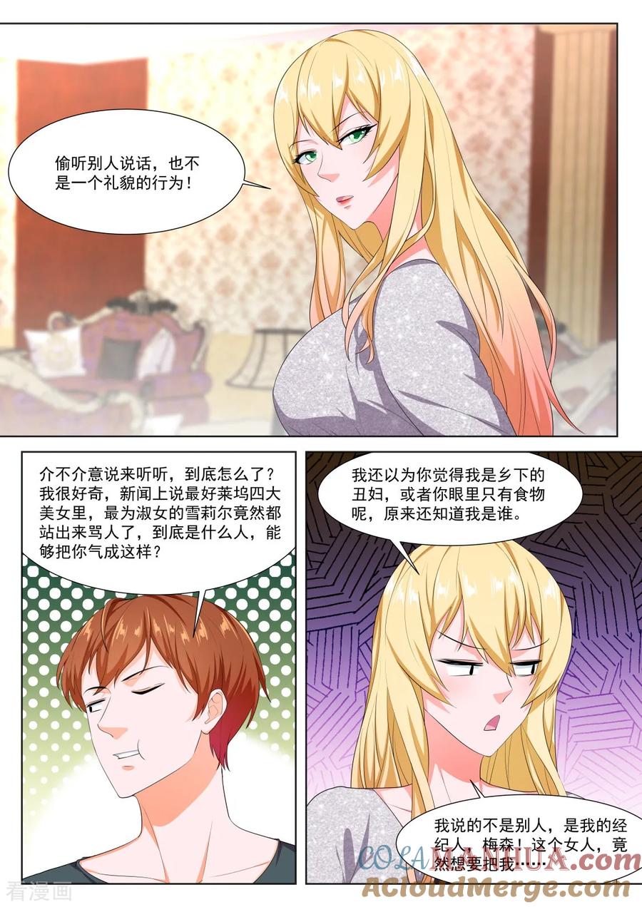 5.jpg