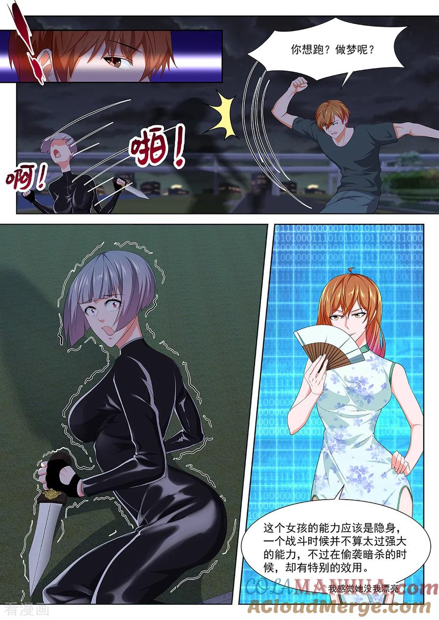 11.jpg
