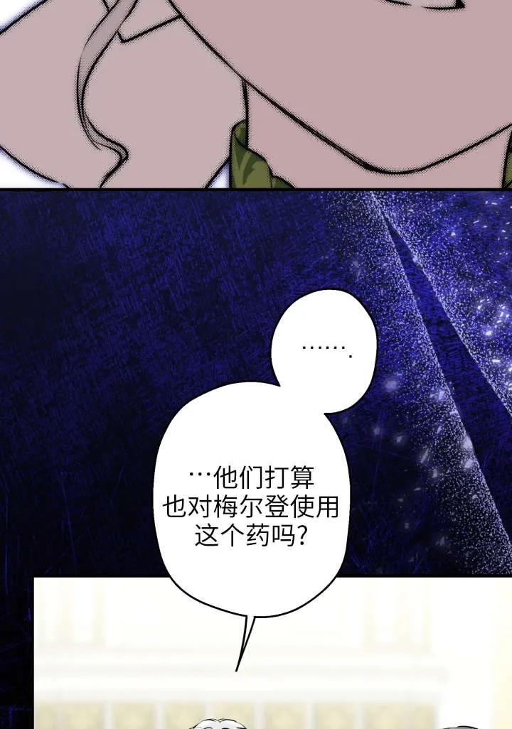 60.jpg