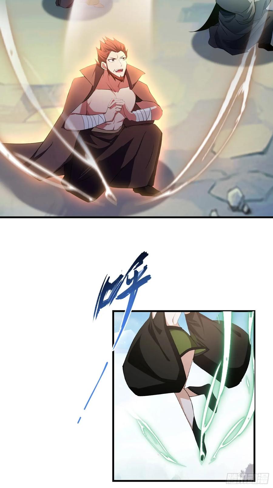 第283话我方势力越来越大？-原来我早就无敌了-奇想漫画（第12张）
