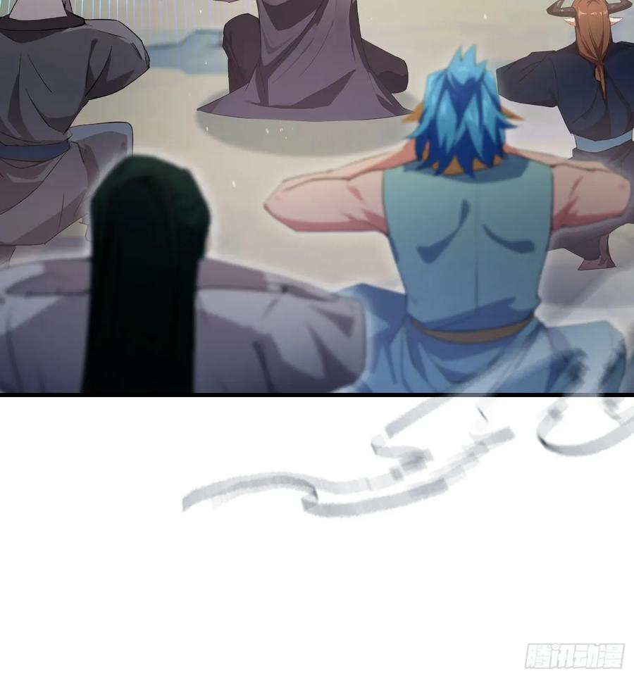 第283话我方势力越来越大？-原来我早就无敌了-奇想漫画（第15张）