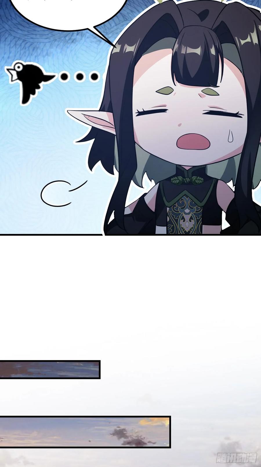 第283话我方势力越来越大？-原来我早就无敌了-奇想漫画（第18张）