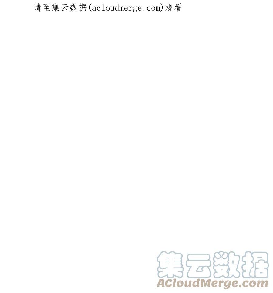 75英雄救美-图腾领域-Soohyeon Lee,JAEDAM MEDIA,极直社（第1张）