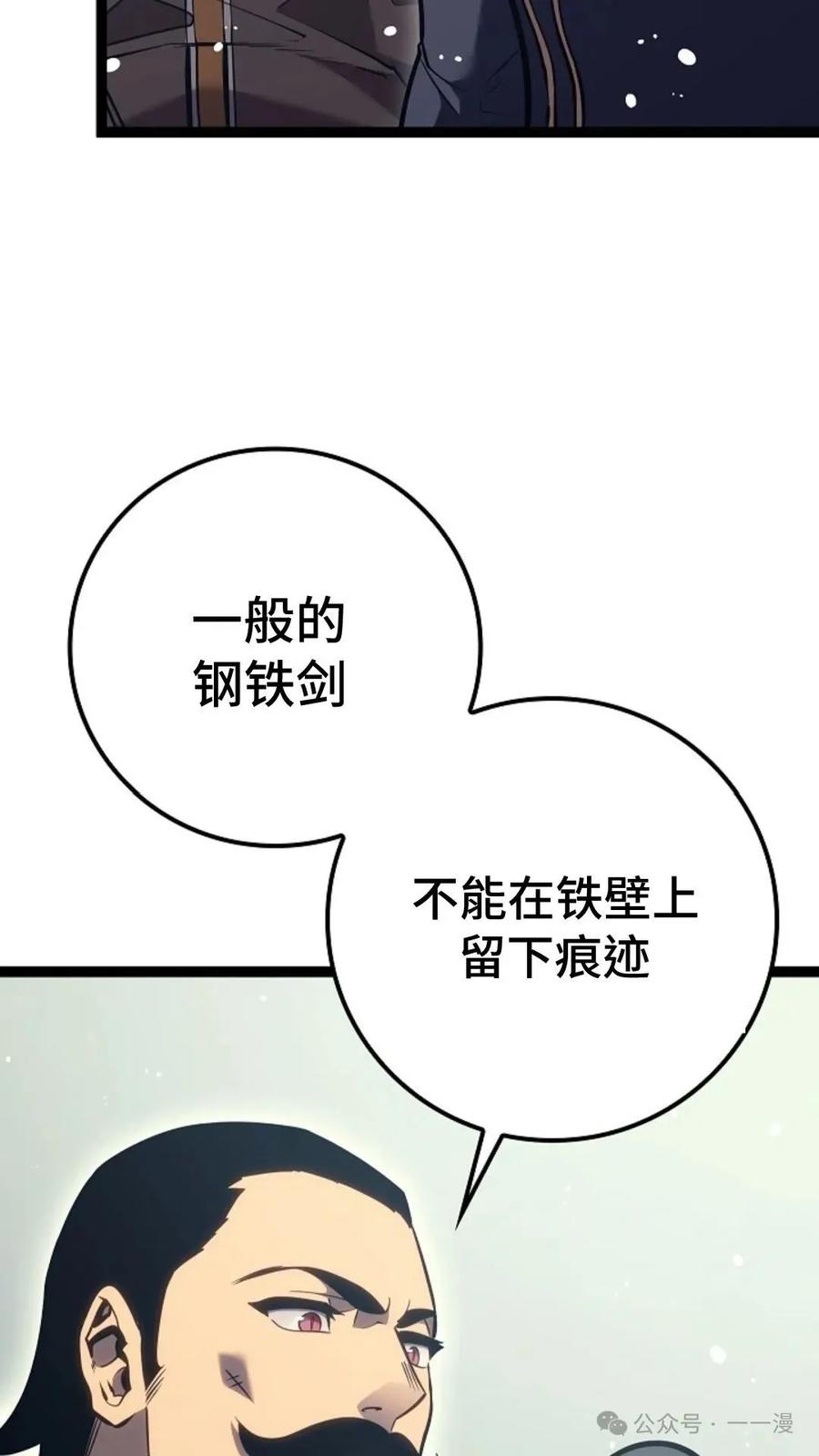 87.jpg