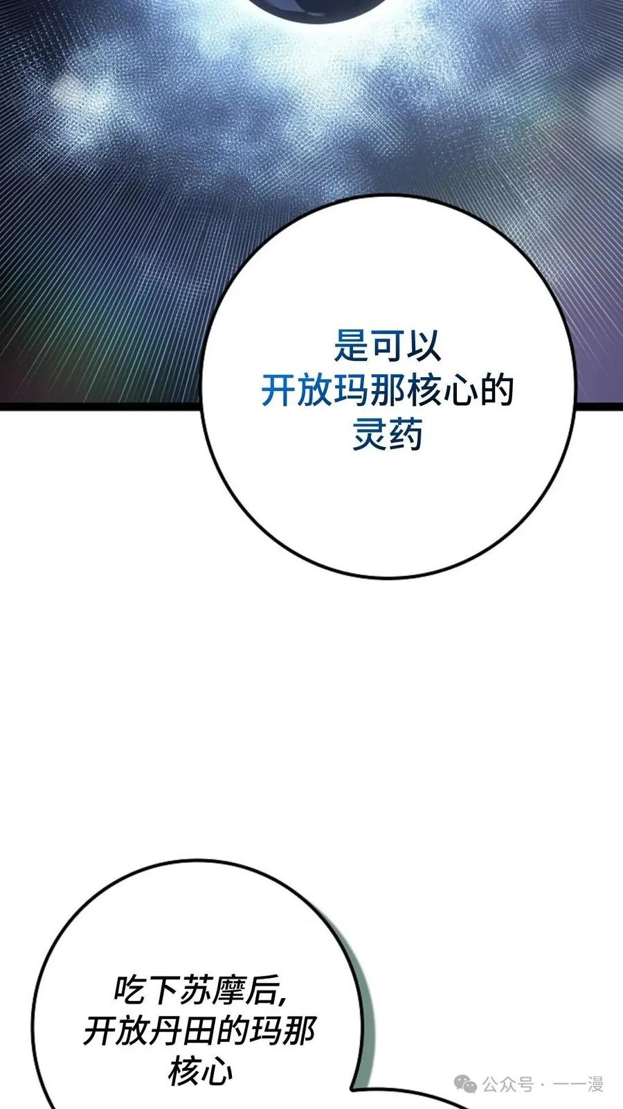 91.jpg