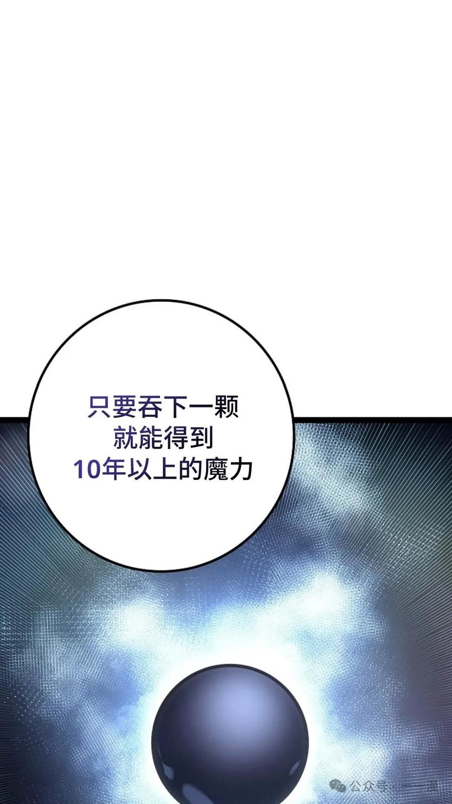 90.jpg