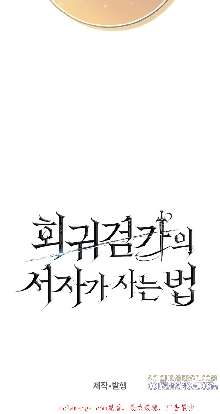 109.jpg