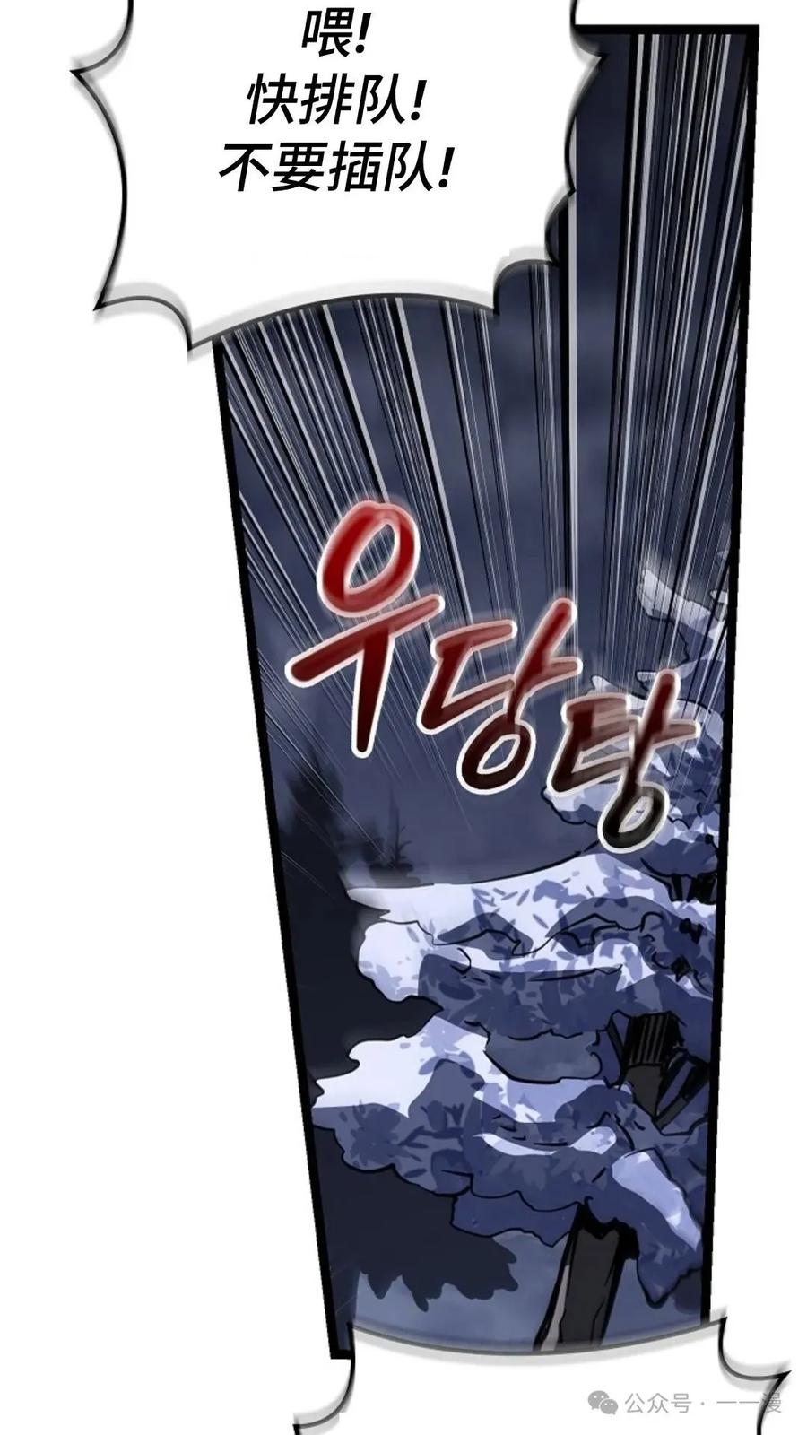 91.jpg
