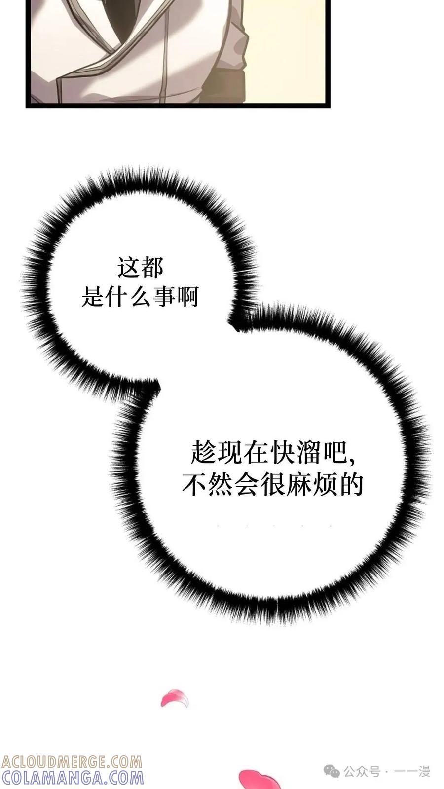 93.jpg