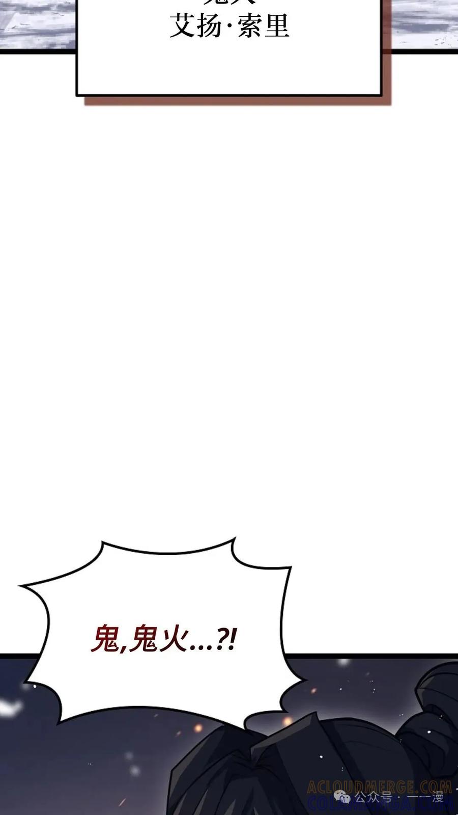 85.jpg