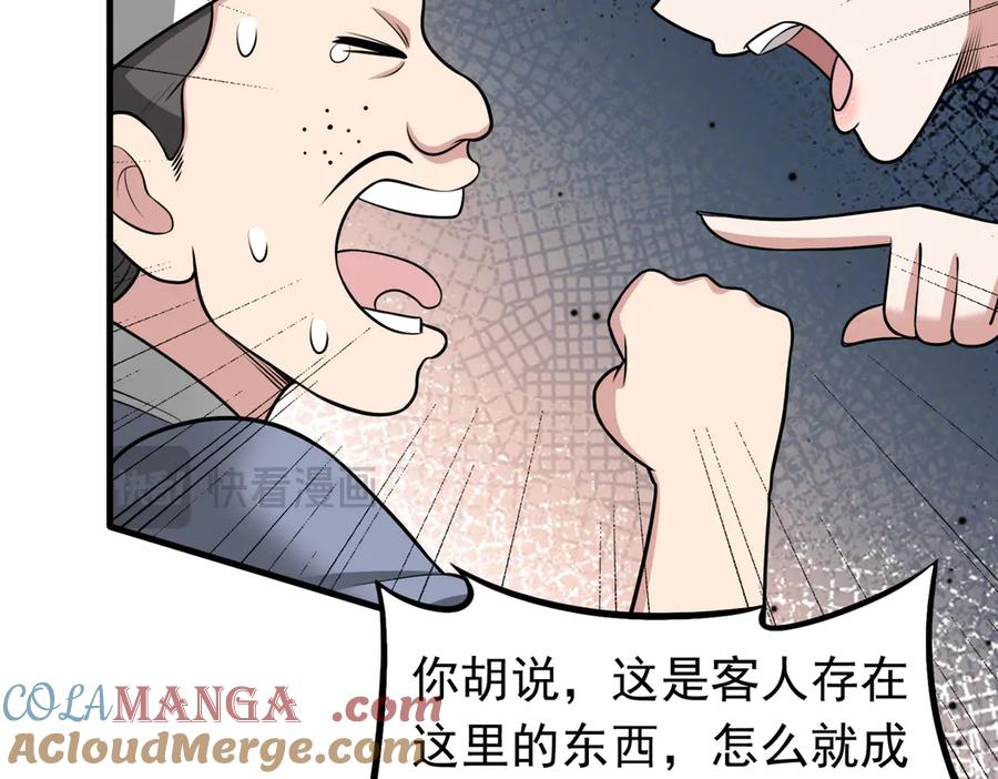 64.jpg
