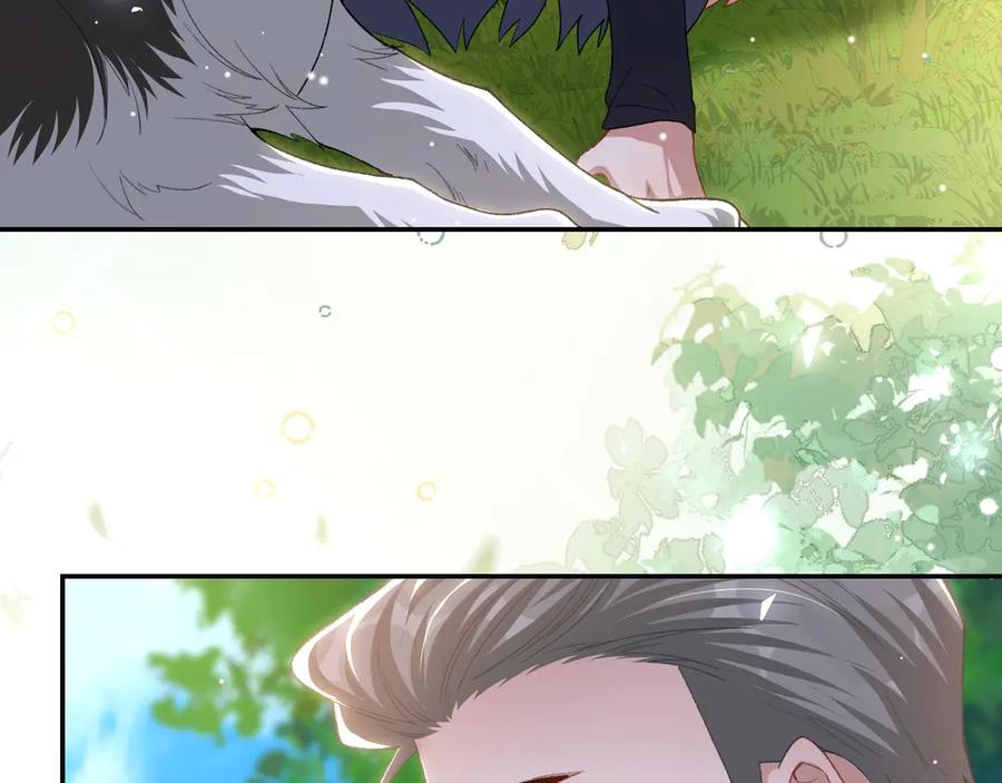 第185话：裴元秦舟过夜？！-替身关系-猫仆工作室（第11张）