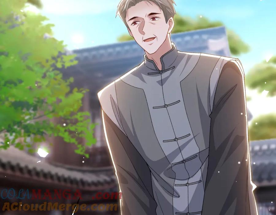 第185话：裴元秦舟过夜？！-替身关系-猫仆工作室（第7张）