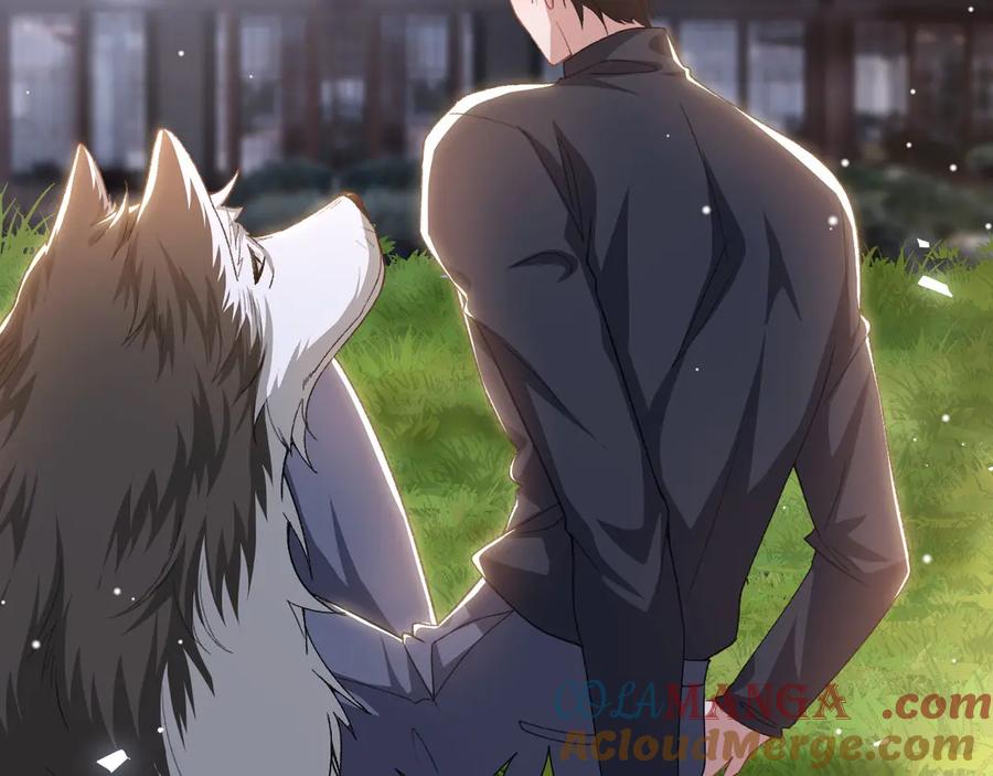 第185话：裴元秦舟过夜？！-替身关系-猫仆工作室（第10张）