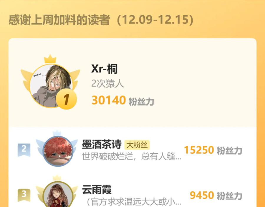 122.jpg