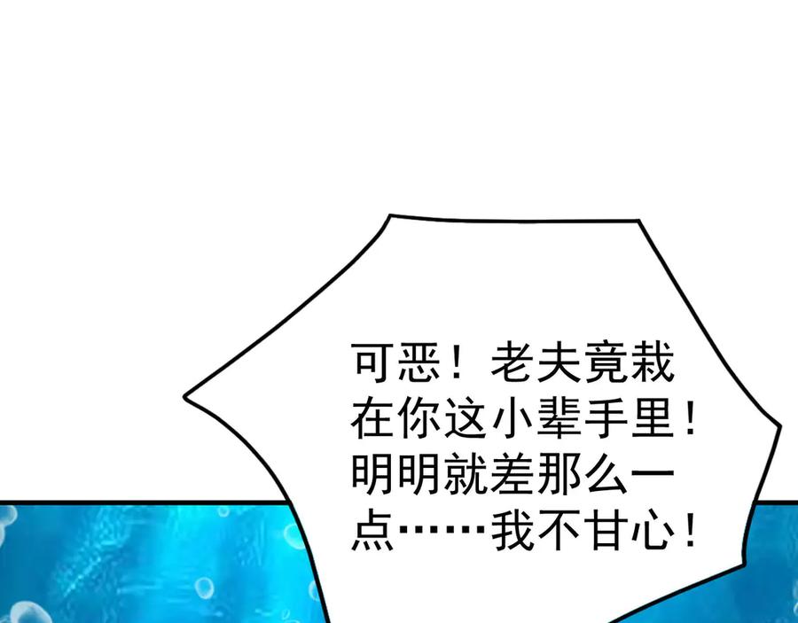 80.jpg