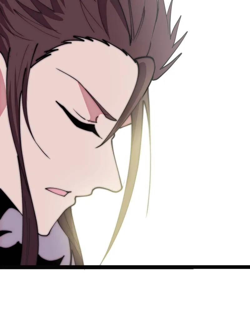 第1170话：程序正义-开局一座山-娱乐没错（第11张）