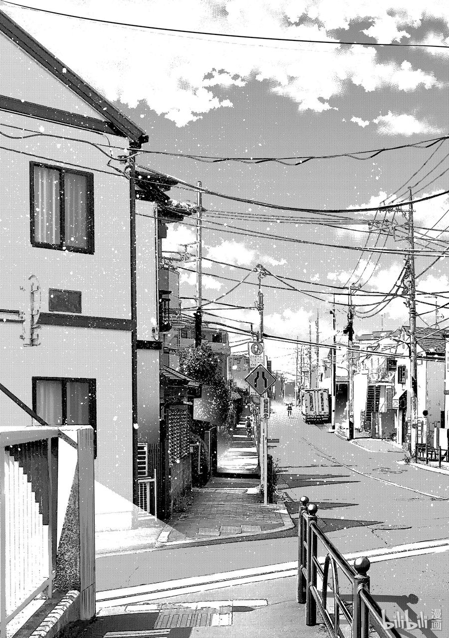 152谎言与女朋友5-租借女友-宫岛礼吏,讲谈社（第4张）