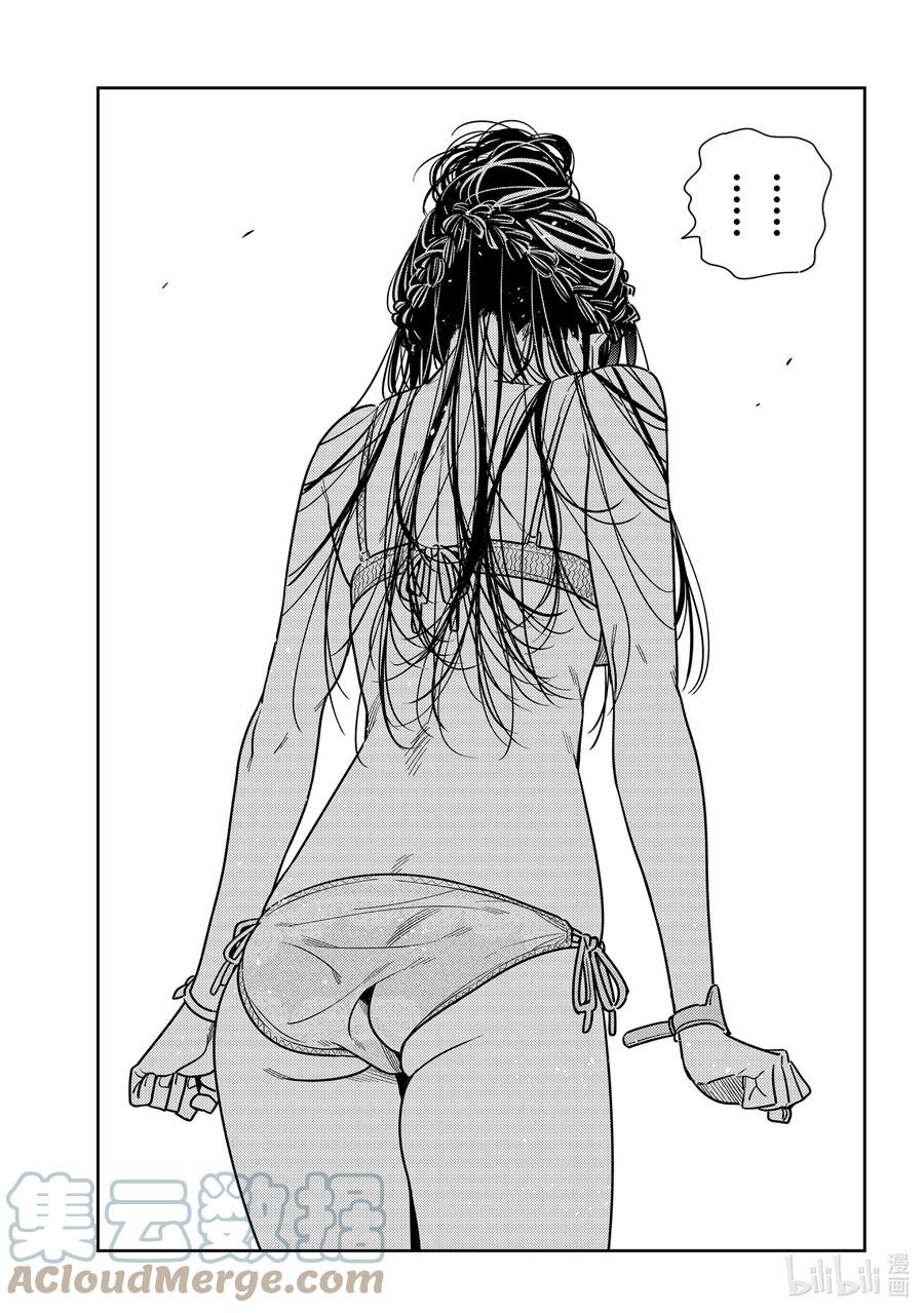 223乐园与女朋友36-租借女友-宫岛礼吏,讲谈社（第19张）