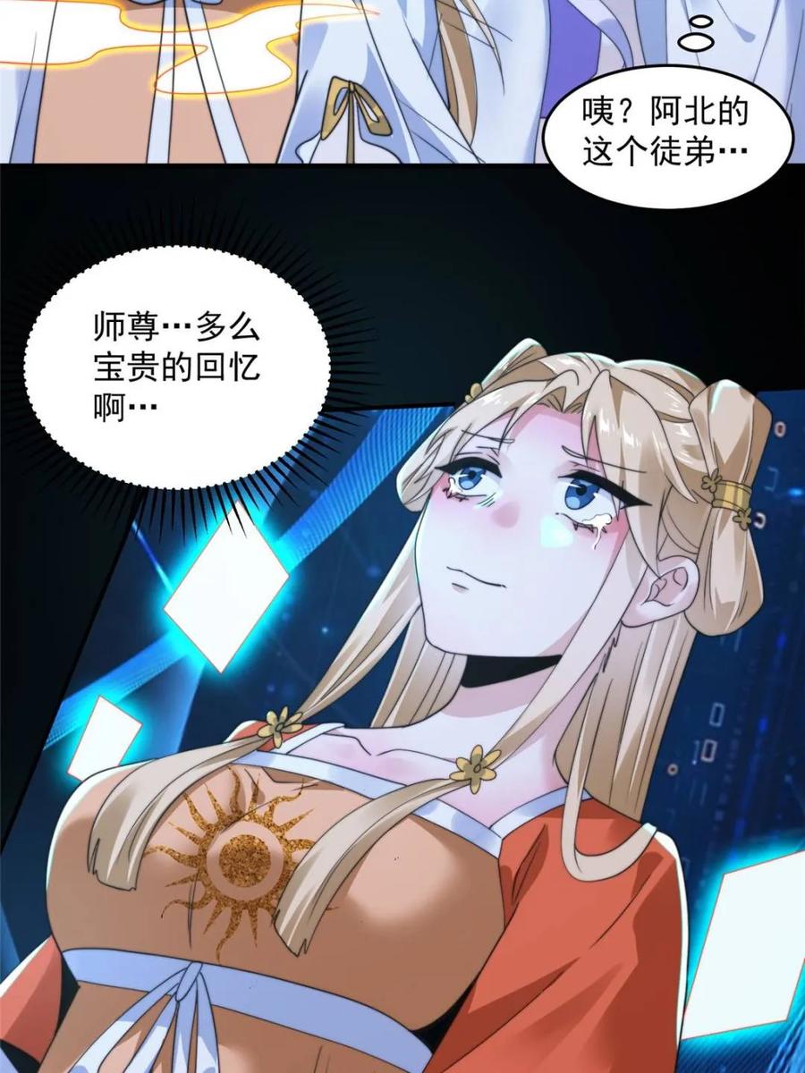 29.jpg