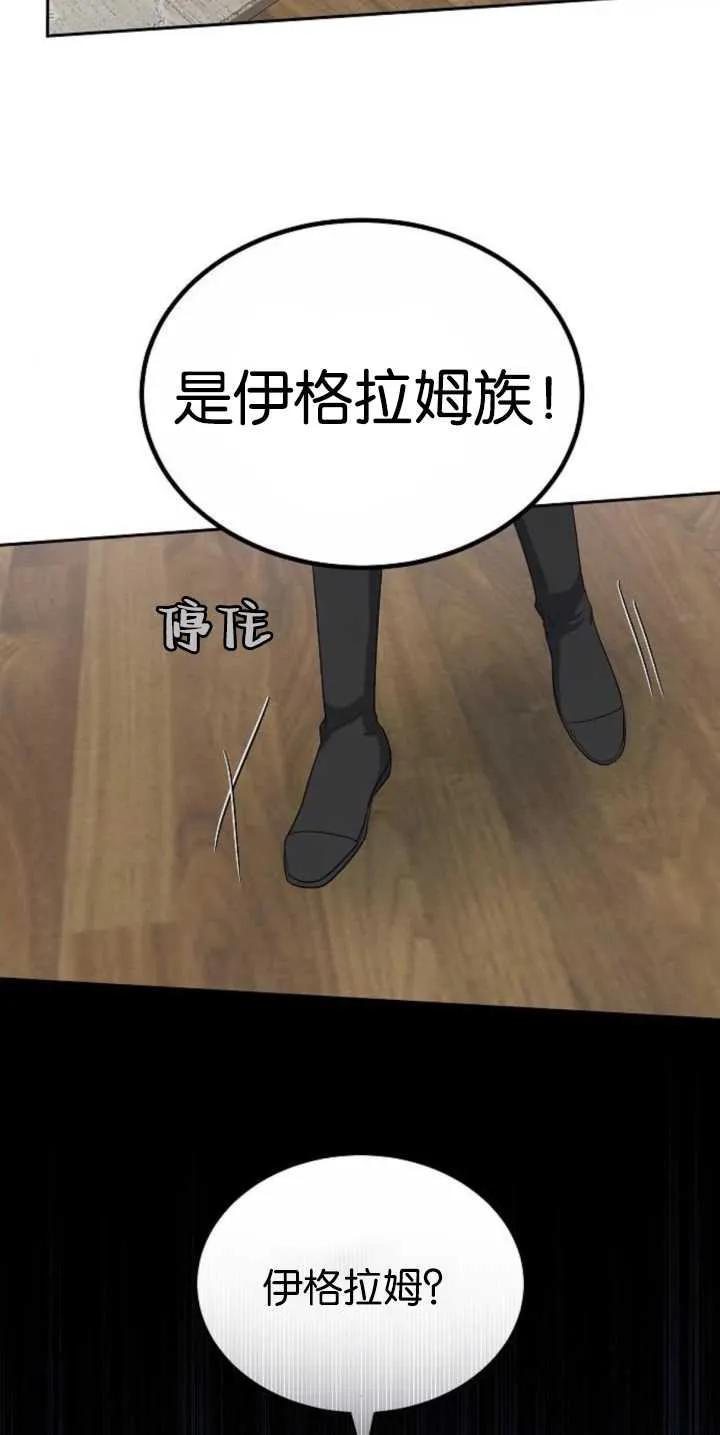 86.jpg