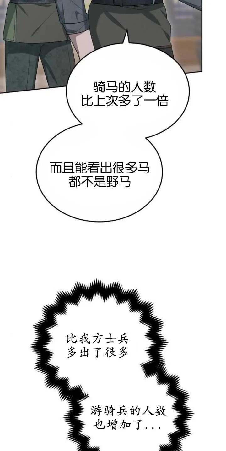 89.jpg