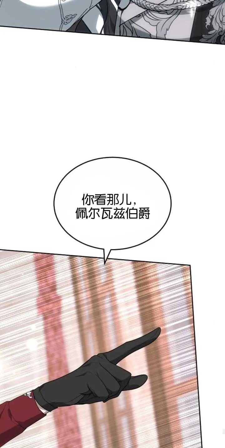 75.jpg