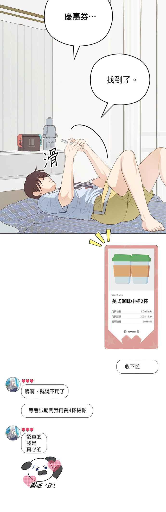 23.jpg
