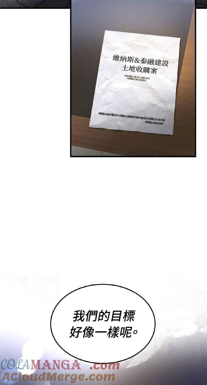 79.jpg