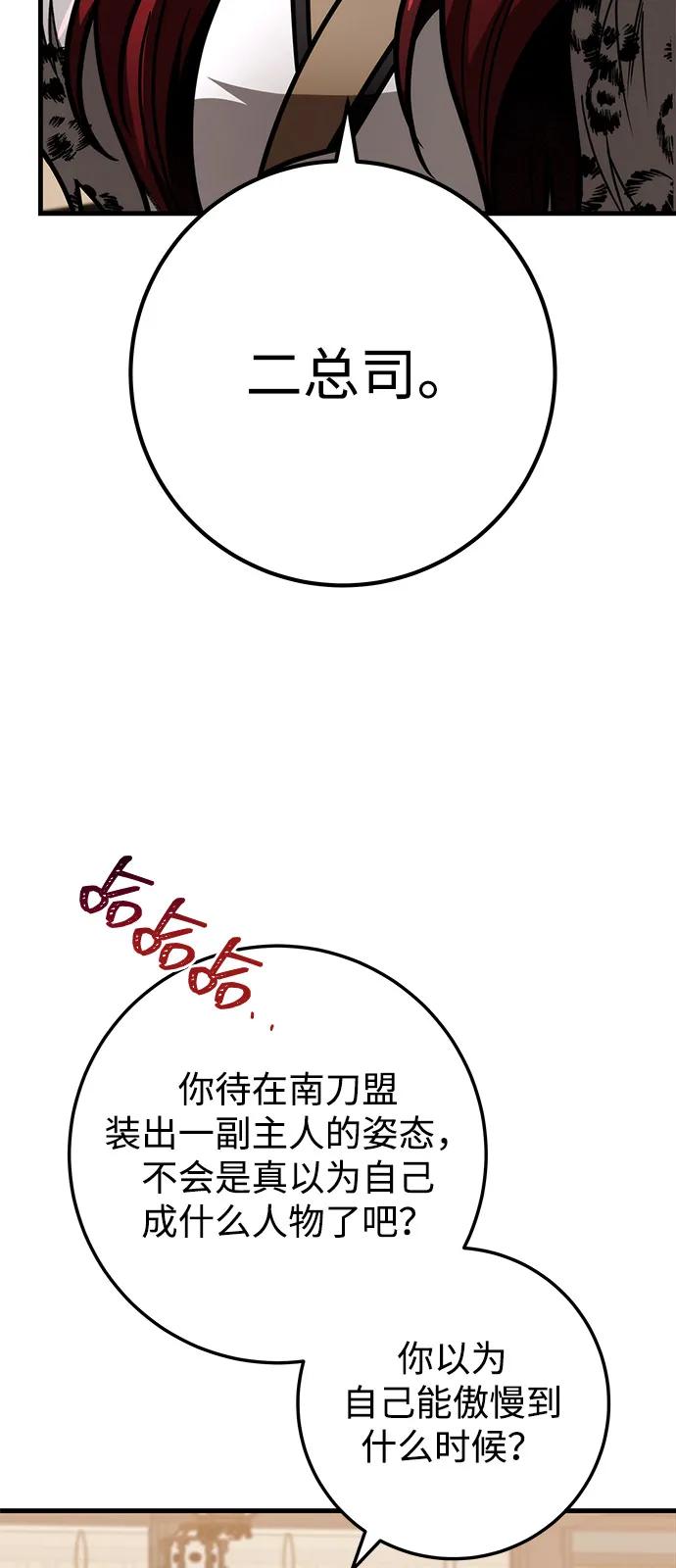 106.jpg