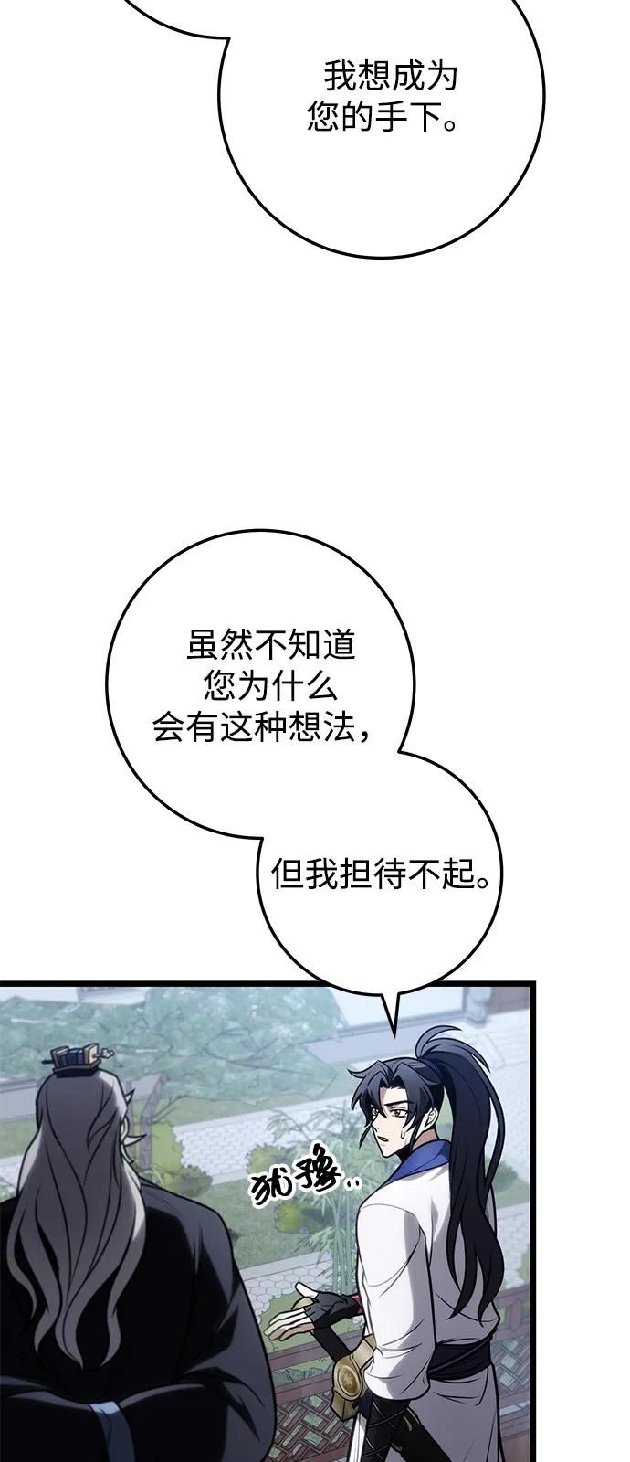 91.jpg