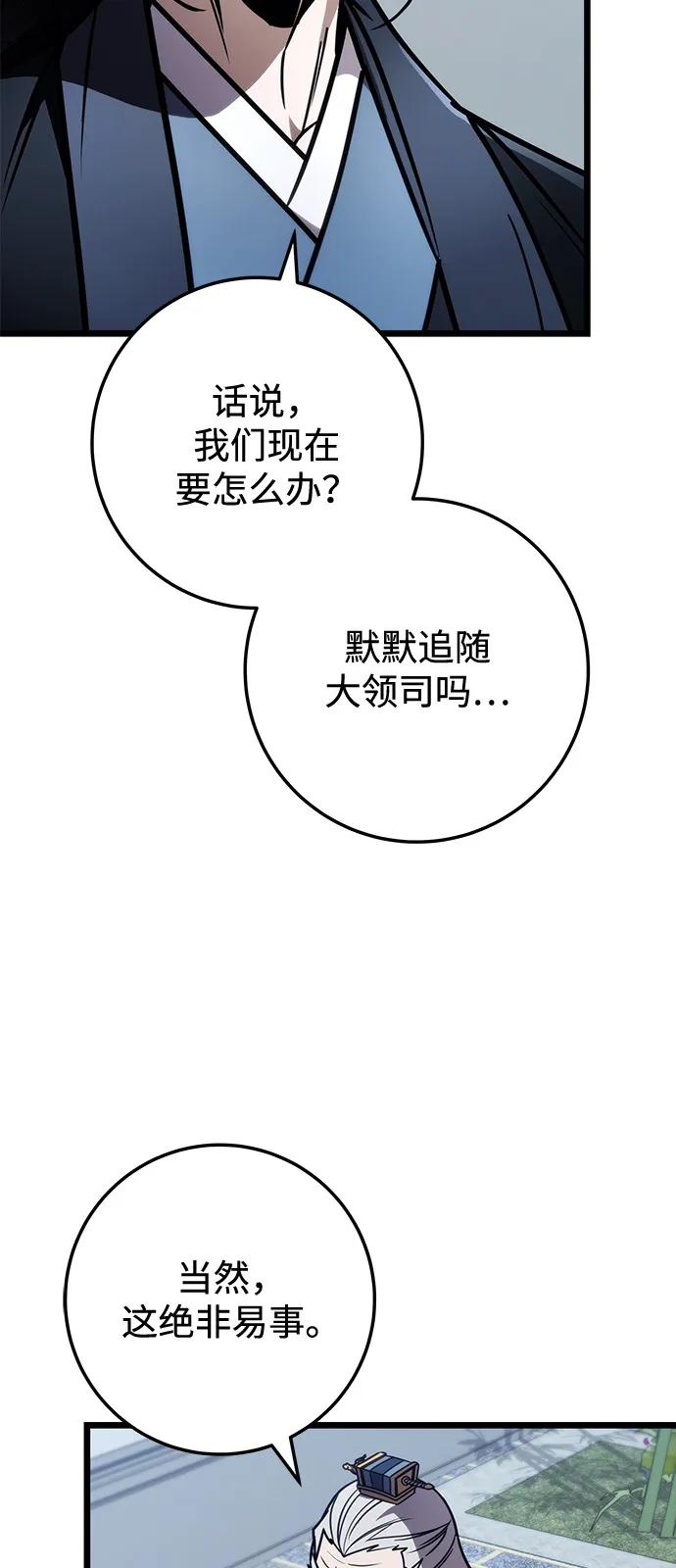 79.jpg