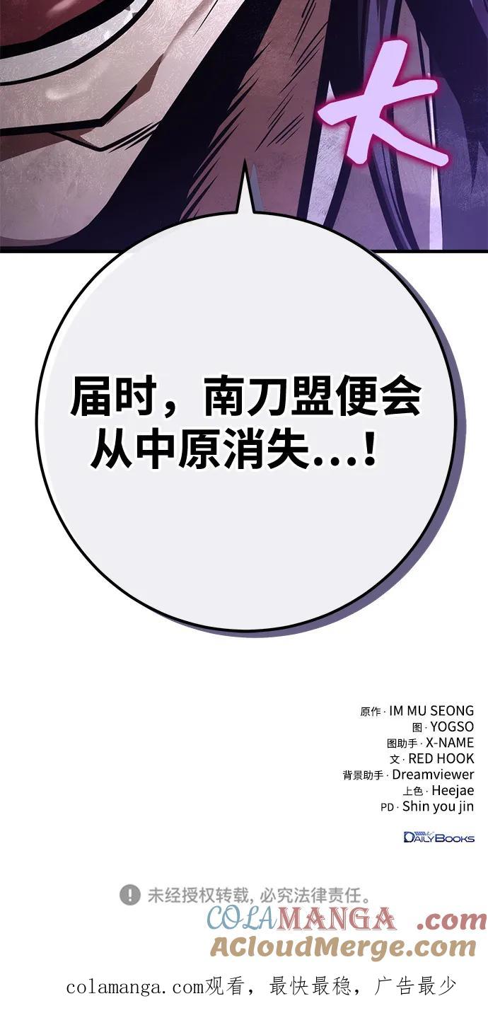 109.jpg