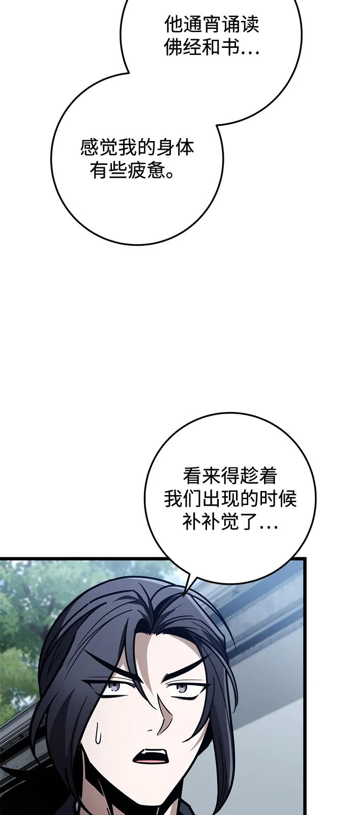 78.jpg