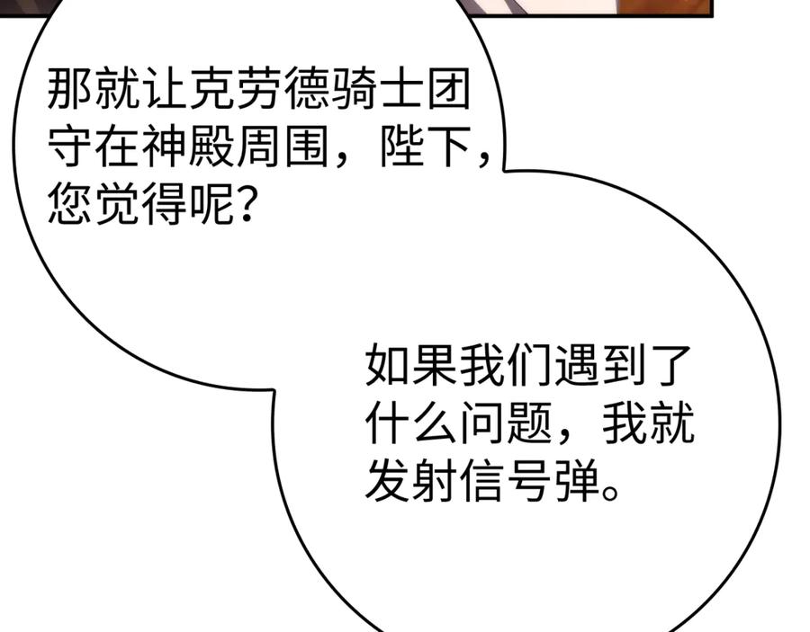 86.jpg