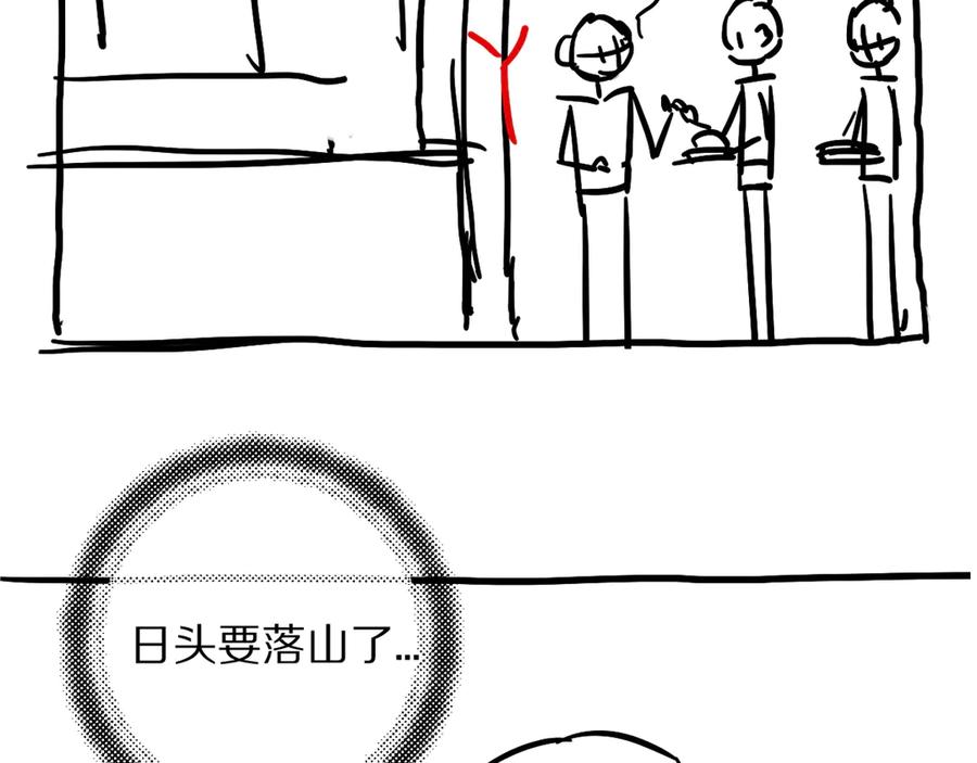 106.jpg