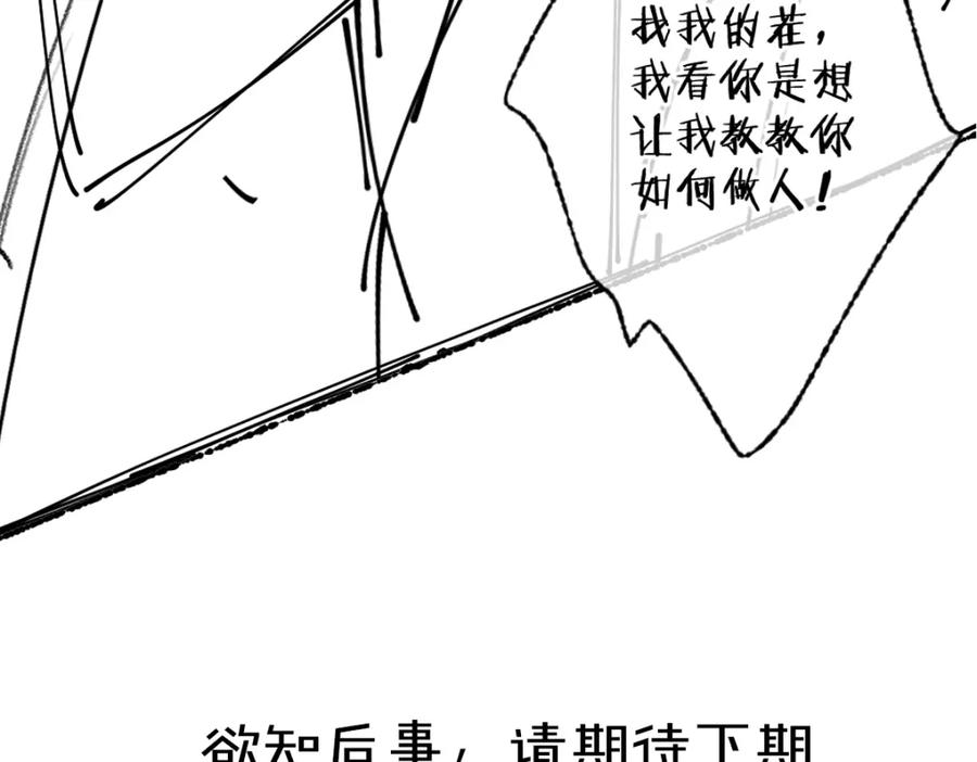 102.jpg