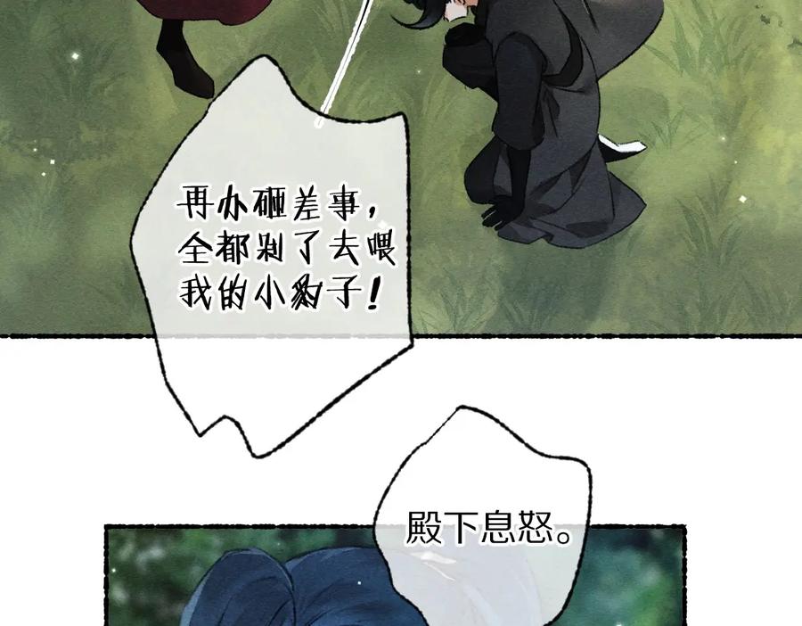 71.jpg