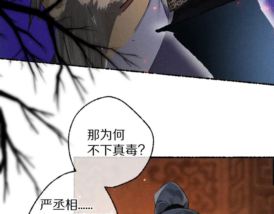 76.jpg
