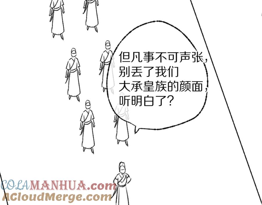 101.jpg