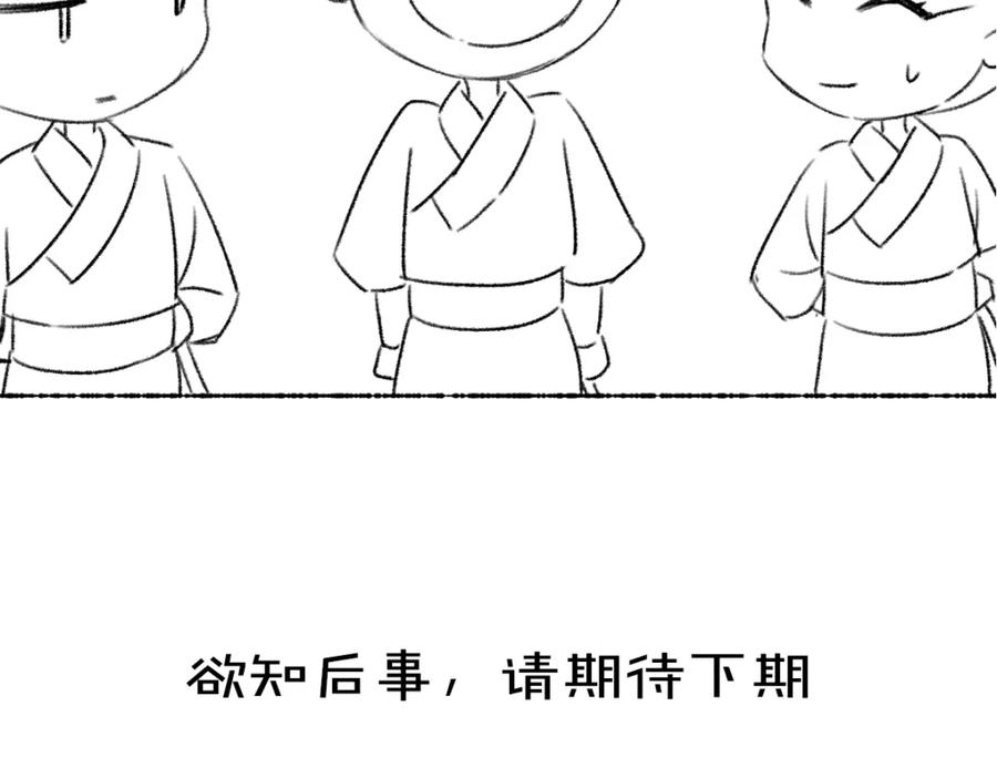 104.jpg