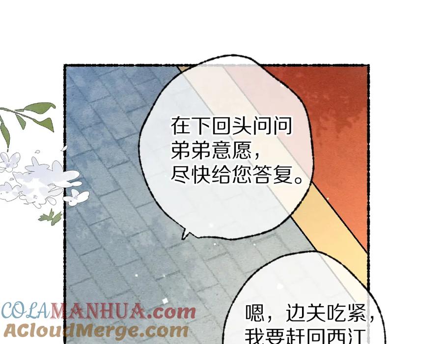 61.jpg