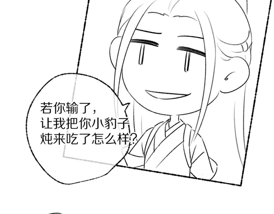 107.jpg